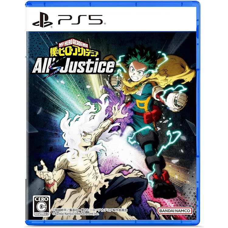 Amazon.co.jp: 【PS4】僕のヒーローアカデミア One's Justice : Video