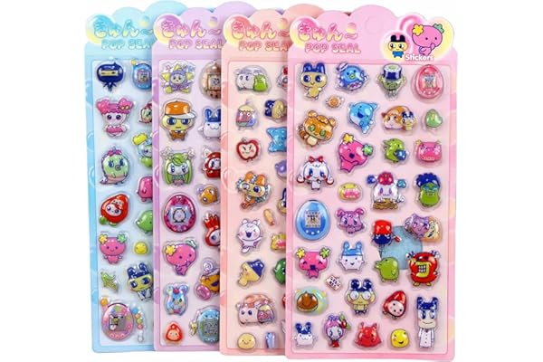 Honlackfu 3dシール ぷくぷくシール 立体 ぷくぷくぷっくり かわいい 4枚セット まめっち めめっち くちばっち たまごっち 女の子 クリスマス 誕生日 プレゼント 手芸用品 携帯電話飾り用手帳用 日記帳用 DIY用 貼り付け可能(Cセット)