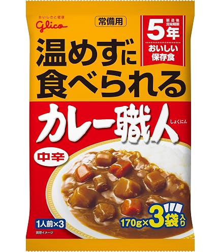 Amazon.co.jp: 日本ハム レストラン仕様カレー(中辛)4袋入り : 食品