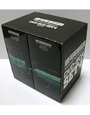 Amazon.co.jp: 銀河英雄伝説 DVD-BOX SET1 : 堀川亮, 富山敬, 広中雅志