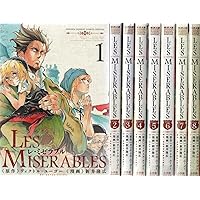 Amazon.co.jp: LES MISERABLES (1) (ゲッサン少年サンデーコミックス