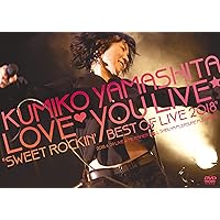 ONE NIGHT OF SUCCESS 山下久美子 DVD ONE NIGHT OF SUCCESS MOON TRAVEL : 山下久美子 | HMV&BOOKS online