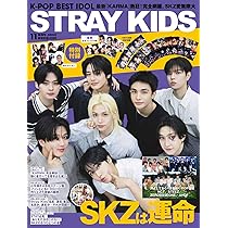 K-POP BEST IDOL 2025年11月号 | K-Production（編集） |本
