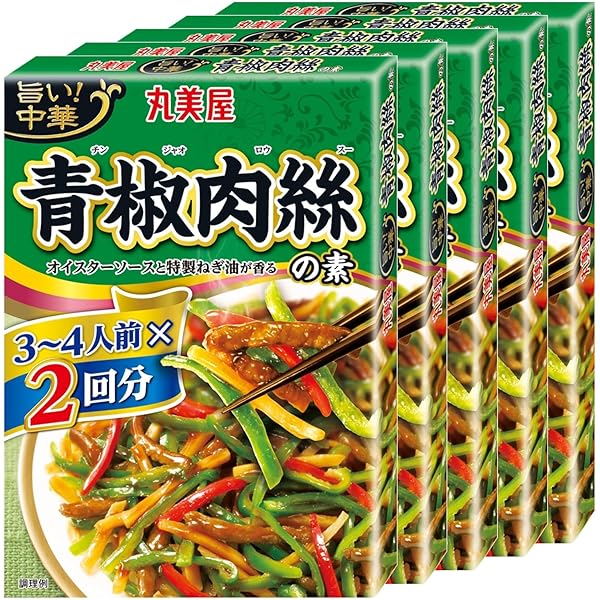 Amazon | OKURUX [3種アソート] 永谷園 そうざいの素 3種