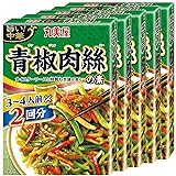 丸美屋 旨い!中華 青椒肉絲の素(3-4人前×2回分) 140g×5個