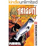 トライガン・マキシマム(1) (ヤングキングコミックス)