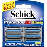 シック Schick プロテクター3D シンプル 替刃 (10コ入)