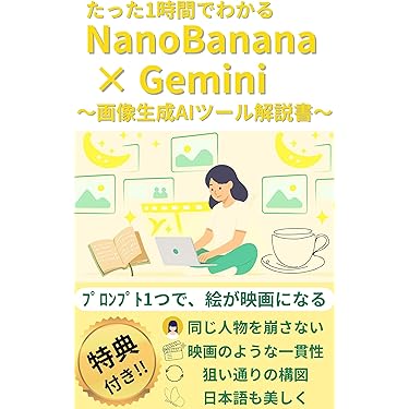 株式投資本14冊セット Amazon.co.jp 最新リリース: 投資 の新着