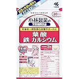 小林製薬の栄養補助食品 葉酸 鉄 カルシウム 約30日分 90粒