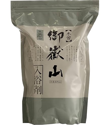 Amazon | 日野製薬 【木曽御嶽山 入浴剤 14包】 生薬湯 (医薬部外品