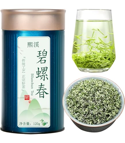 Amazon.co.jp: 【選べる2Type】碧螺春緑茶 清明前 碧螺春春茶 清明前春