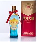 Amazon.co.jp: 貴州マオタイ酒500ml アルコール53度（翌日出荷可