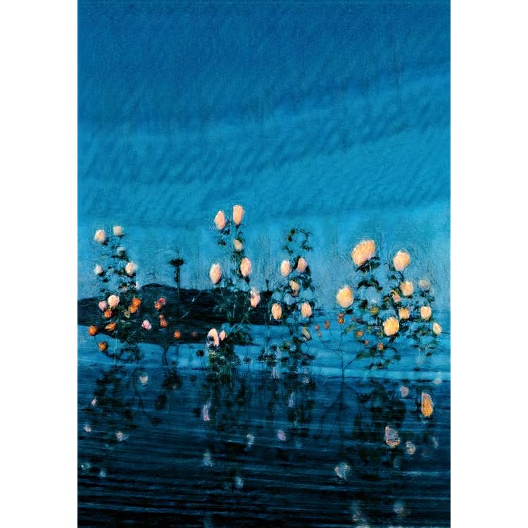 あたらよ 極夜において月は語らず 初回生産限定盤 Amazon.co.jp: 極夜において月は語らず(CD): ミュージック