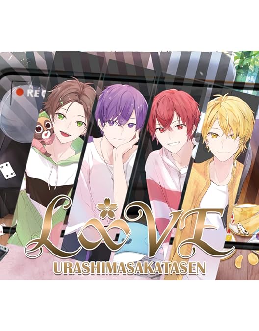 Amazon.co.jp: 浦島坂田船のよにんたび。 [DVD] : 浦島坂田船: DVD