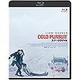 スノー・ロワイヤル [Blu-ray]