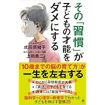 81HScWg31mL._AC_UL210_SR210,