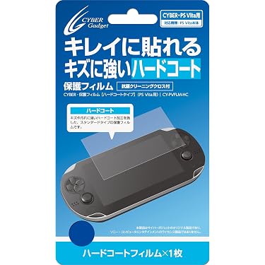 Amazon.co.jp 人気ギフトランキング: PS VITA ケース・プロテクター で
