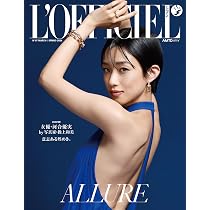 L'OFFICIEL JAPAN(ロフィシャルジャパン) 2015年 11 月号 81HSraM0ihL._AC_UL210_SR210,