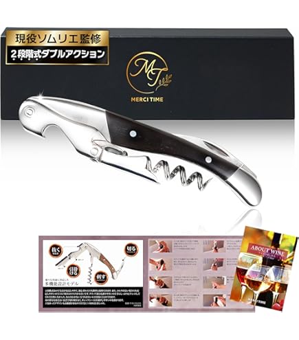 Amazon | Pulltex ソムリエナイフ 「Pulltap's Evolution