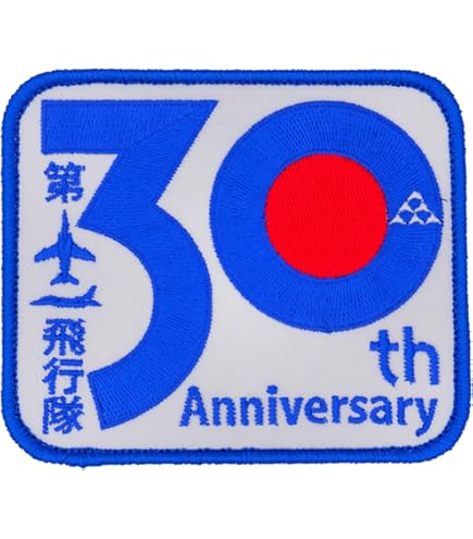 Amazon.co.jp: ブルーインパルス ワッペン 60周年記念 PVC ロゴ