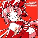 Amazon Music 雪音クリス Cv 高垣彩陽 のとどけhappy うたずきん Amazon Co Jp