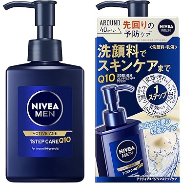 カネボウ　メイク落とし洗顔料セット新品未開封 Kanebo - カネボウ 洗顔料 メイク落とし サンプルセット 黒