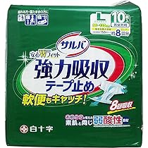 Amazon | サルバ 安心Wフィット強力吸収 テープ止めタイプ L