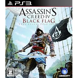 アサシンクリードコナーサーガ Assassin's Creed CONNOR SAGA - アサシン クリード コナー