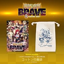 アールビバン戦国恋姫　生龍活虎 81HTfYCrV4L._AC_UL210_SR210,