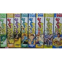 からくりサーカス全巻セット　1〜43巻 からくりサーカス』全巻セット（1〜43巻）藤田和日郎 少年