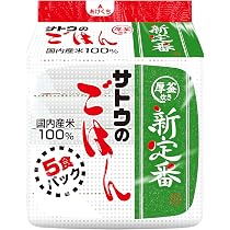 Amazon.co.jp: サトウのごはん 新潟県産コシヒカリ 200g×8食パック