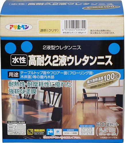 Amazon.co.jp: naxアドミラ アルファ 280補正用クリヤー 500g/日本