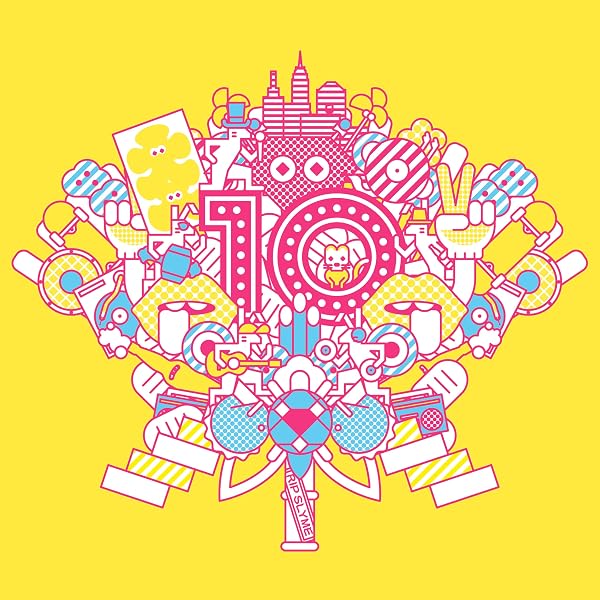 Amazon.co.jp: 【Amazon.co.jp限定】GREATEST FIVE LP EDITION VOL.1