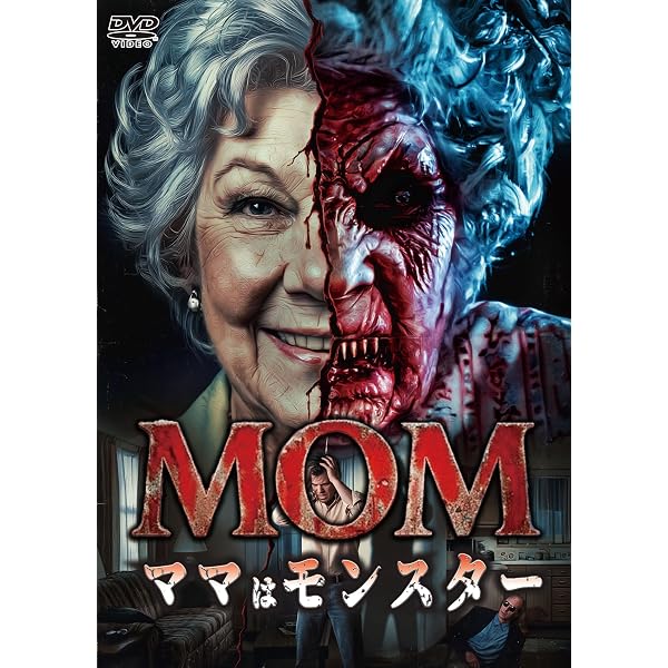 Amazon.co.jp: FOUND ファウンド [DVD] : ギャビン・ブラウン