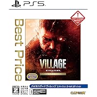Amazon.co.jp: 【PS5】BIOHAZARD VILLAGE Z Version COLLECTOR'S