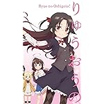 りゅうおうのおしごと! HD(720×1280)壁紙 夜叉神天衣(やしゃじん あい),雛鶴あい りゅうおうのおしごと! HD(720×1280)壁紙 夜叉神天衣(やしゃじん あい),雛鶴あい