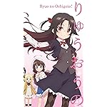 りゅうおうのおしごと! フルHD(1080×1920)スマホ壁紙/待受 夜叉神天衣(やしゃじん あい),雛鶴あい りゅうおうのおしごと! フルHD(1080×1920)スマホ壁紙/待受 夜叉神天衣(やしゃじん あい),雛鶴あい