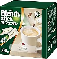AGF ブレンディ スティック カフェオレ 100本 【 スティックコーヒー 】