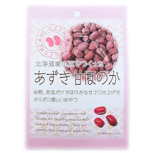 サッポロ巻本舗 北海道産小豆でつくったあずき甘ほのか