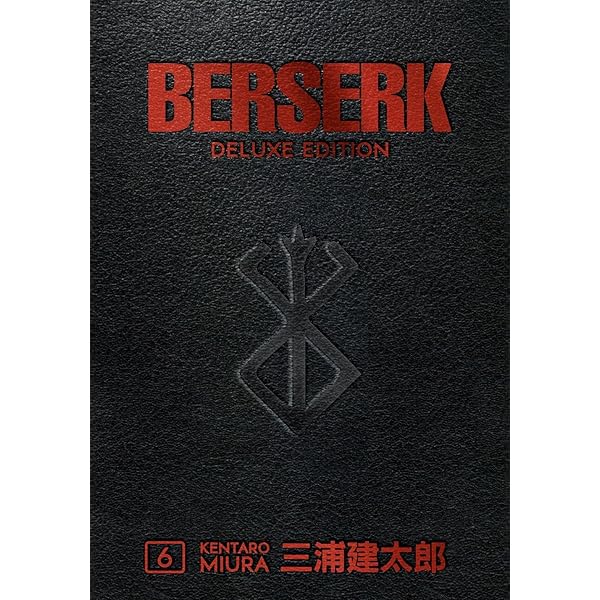Amazon | Berserk Deluxe Volume 7 | Miura, Kentaro, Miura, Kentaro