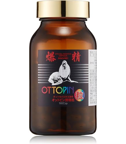 Amazon | オットピン 爆精粒 180粒 お得な2個セット | 大和製薬 | L 