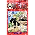 ONE PIECE 7 (ジャンプコミックス)