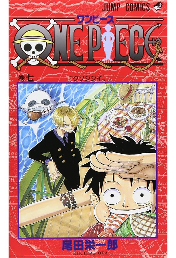 ONE PIECE 6 | 尾田 栄一郎 |本 | 通販 | Amazon
