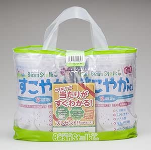 Amazon ビーンスタークすこやかm1 大缶2缶パック 800g 2缶 ビーンスターク ミルク 通販