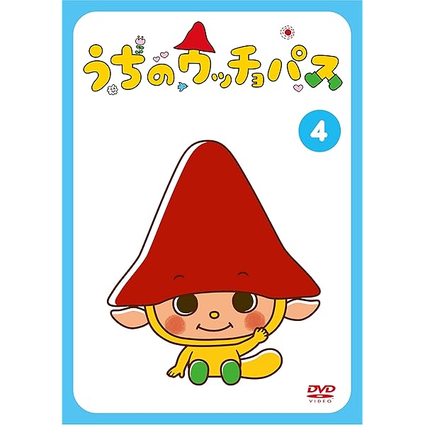 Amazon.co.jp: ワーグナー:トリスタンとイゾルデ(リセウ大劇場
