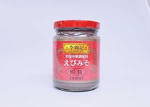 李錦記 蝦醤 シャージャン 227g 李錦記 中華醤 通販 Amazon