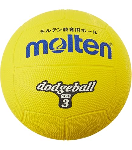Amazon | ナガセケンコー ケンコウボール菊型 復刻版パッケージ 1個