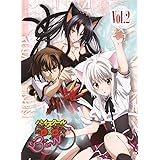 ハイスクールD×D BorN Vol.2 [DVD]