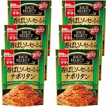 マ・マー リッチセレクト ナポリタンソーセージ 240g×6個