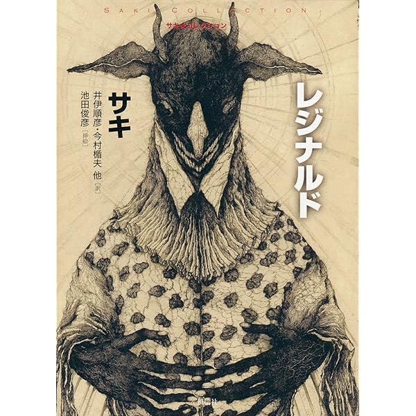 サワグルミ樹皮　ひご100本➕おまけ Amazon | コゲトール 消しゴムタイプ コゲ取りクリーナー